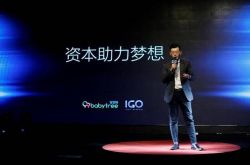 (详细教程)伊犁哈萨克自治州官方网站_哔哩哔哩-2
